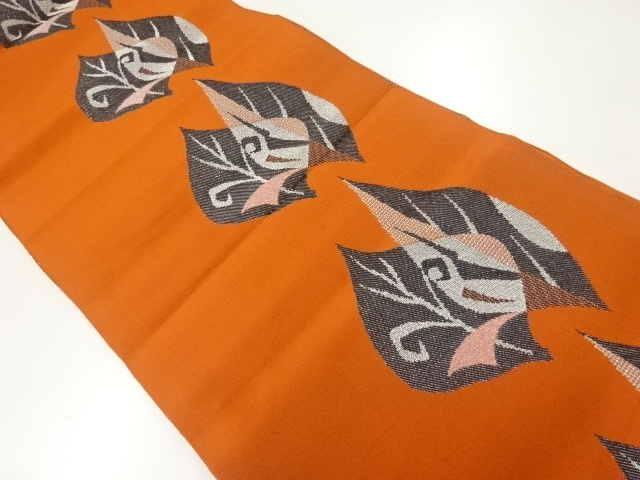 アンティーク　抽象木の葉模様織出し八寸帯（着用可）